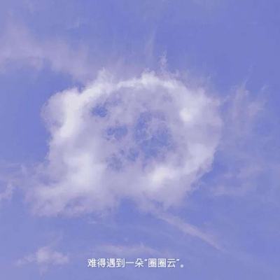【央广网评】“国风”学位服出圈毕业季又见中式浪漫